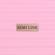 Чемодан Semi Line 22" (M) Pink Cream (T5573-3) 9 из 9