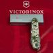 Нож складной Victorinox CLIMBER ARMY, Пиксель, 1.3703.3.W3940p 7 из 7