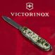 Нож складной Victorinox CLIMBER ARMY, Пиксель, 1.3703.3.W3940p 5 из 7