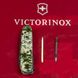 Нож складной Victorinox CLIMBER ARMY, Пиксель, 1.3703.3.W3940p 6 из 7