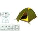 Палатка Tramp Scout 2 v2 4 из 7