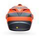 Шолом Bell MX-9 Adventure Helmet - MOTION [Orange], XXL 4 з 7