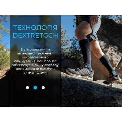 Носки водонепроницаемые Dexshell Longlite Socks 2.0, серые полоски, XL (47-49)