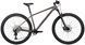 Велосипед Cyclone 29" SLX XL Grey 1 з 5