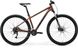 Велосипед Merida BIG.NINE 60-2X, XXL (22), MATT BRONZE(BLACK) 1 з 5