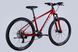 Велосипед AL 27.5" Formula THOR DD CS рама-16" червоний 2026 3 з 7
