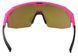 Очки R2 GAIN neon/pink (TR90), линза brown , покрытие pink full revo, кат. 2 2 из 2