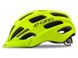 Шлем велосипедный Giro Register MIPS матовый яркий. желтый UA/54-61см 2 из 2