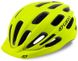 Шлем велосипедный Giro Register MIPS матовый яркий. желтый UA/54-61см 1 из 2