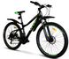 Велосипед VNC 2022 26" MontRider A3, V1A3-2636-BG, 36см (6246) 2 из 2