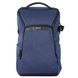 Рюкзак Vanguard Vesta Aspire 45 Navy (Vesta Aspire 45 NV) 2 з 12