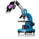 Мікроскоп Bresser Junior Biolux SEL 40x-1600x Blue з адаптером для смартфона (8855600WXH000) 2 з 7