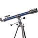 Телескоп Bresser Junior 70/900 EL (10273) 2 з 7