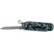 Нож складной Victorinox CLASSIC SD 0.6223.942 5 из 5