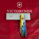 Нож складной Victorinox CLIMBER ARMY, Самолет + Эмблема ВС ВСУ, 1.3703.3.W3040p 7 из 7