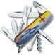 Нож складной Victorinox CLIMBER ARMY, Самолет + Эмблема ВС ВСУ, 1.3703.3.W3040p 1 из 7