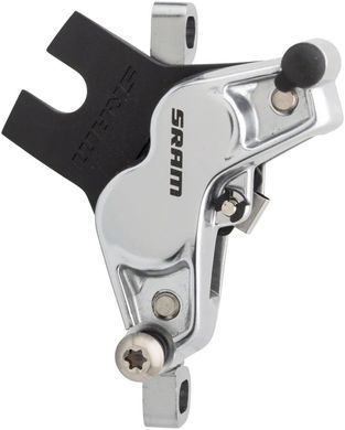 Калипер Sram G2 Ultimate Caliper, A2 (Polar Grey)