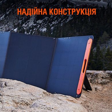 Сонячна панель Jackery SolarSaga 200