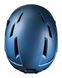 Горнолыжный шлем Julbo 623 3 12 CASQUE THE PEAK BLUE 58/60 2 из 4