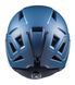 Горнолыжный шлем Julbo 623 3 12 CASQUE THE PEAK BLUE 58/60 3 из 4