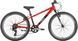 Велосипед 24" Apollo NEO 7s boys Chrome Red 1 з 2