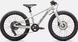 Велосипед Specialized RIPROCK 20 INT DUNEWHT/PNGRN 20 (96524-8220) 1 з 3