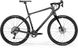 Велосипед Merida SILEX+ 8000E XL(56 MATT ANTHRACITE(GLOSSY BLACK) 1 з 7