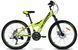Велосипед Atlantic 2025' 24" Ypsilon NX, A1NXV-2429-LB, XXS/12"/29см (1254)