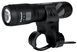 Ліхтар велосипедний передній Mactronic Scream 3.1 (1000 Lm) Recharg Type-C (ABF0167) 1 з 14