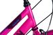 Велосипед 26" Discovery PRESTIGE WOMAN Vbr рама-17" розовый с багажником задн St с крылом St 2024 2 из 2