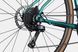 Велосипед 28" Cannondale TOPSTONE 3 рама - S 2024 TRQ 4 з 6