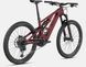 Велосипед Specialized LEVO EXPERT CARBON NB MRN/BLK S6 (96421-3306) 3 з 9