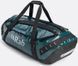 Сумка Rab Expedition Kitbag II 120 (Blue) 1 из 4