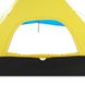 Палатка Sierra Designs Mountain Guide Tarp 7 из 11