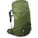 Рюкзак Osprey Ace 75 (S20) Venture Green O/S зелений 1 з 4