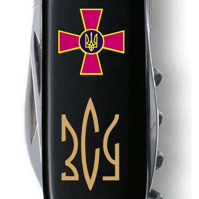 Нож складной Victorinox CLIMBER ARMY, Эмблема ВСУ + Тризуб ВСУ, 1.3703.3.W1015u