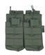 Подсумок под магазины АК Kombat UK Double DUO Mag Pouch 2 из 3