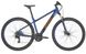 Велосипед Bergamont 20' 27,5" Revox 2 Blue (275527-159) 1 из 2