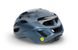 Шлем MET RIVALE MIPS CE NAVY SILVER | GLOSSY S (52-56) 3 из 12