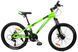 Велосипед CrossBike 24" Everest 2022 рама-11" green 1 з 5