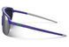 Окуляри Julbo 567 11 26 FREQUENCY VIOLET/GRIS SP3P 3 з 3