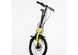 Велосипед Vento Foldy Yellow Gloss 4 из 7