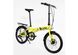 Велосипед Vento Foldy Yellow Gloss 3 из 7