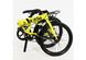 Велосипед Vento Foldy Yellow Gloss 7 из 7