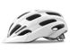Шлем велосипедный Giro Register матовый белый UA/54-61см 2 из 2