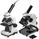 Микроскоп Bresser Biolux NV 20-1280x HD USB Camera з кейсом (5116200) 7 из 13