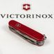 Ніж Victorinox Huntsman Mat 91мм,15функц., червоний.мат 3 з 3