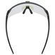 Очки Uvex PACE STAGE S V S5330842207 black matt/mir.green 4 из 5