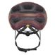Шлем Scott ARX PLUS нитро фиолетовый - S 3 из 4