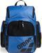 Рюкзак Arena ONE GO BACKPACK 35L 1 з 6